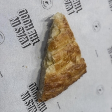 1 Freddo Espresso + 1 Σφολιάτα 150gr επιλογής