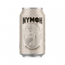 Νύμφη 330ml