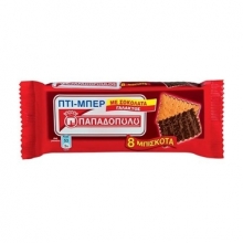 Πτι Μπερ με Σοκολάτα Γάλακτος