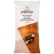 Στεργίου Κρουασάν Πραλίνα 105gr