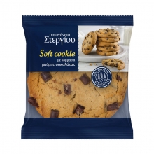Στεργίου Soft Cookie Βανίλια 100gr