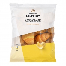 Στεργίου Κρουασάν Mini 260gr