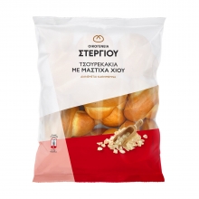 Στεργίου Τσουρεκάκια Μαστίχα Χίου 300gr
