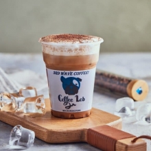 Iced Caramel Macchiato