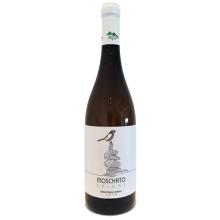 Σπίνας Καραβιτάκης Μοσχάτο Λευκό Κρασί 750ml