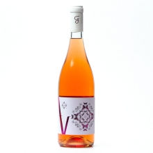 Αν Γαβαλάς Ημίξηρο Ροζέ Κρασί 750ml