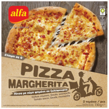 Alfa Πίτσα Margherita 2τμχ 730gr