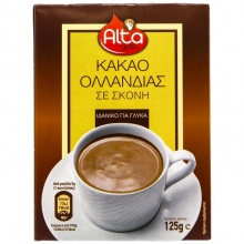 Alta Gusto Κακάο Ολλανδίας 125gr