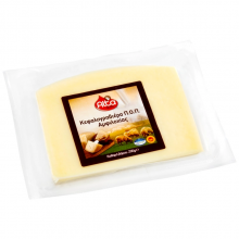 Alta Gusto Γραβιέρα Αμφιλοχίας 200gr