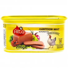 Alta Gusto Luncheon Meat Κοτόπουλο 200gr