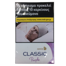 Assos Classic Purple Slim - 4.00€