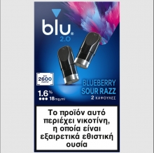 Blu 2.0 Blueberry Sour Raspberry 1.6%