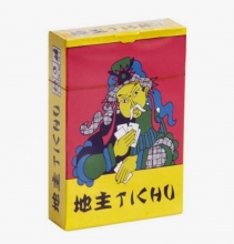 Board Game Τράπουλα Tichu