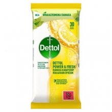 Dettol Αντιβακτηριδιακά Μαντηλάκια Καθαρισμού Επιφανειών Citrus 30 Μεγάλα Πανάκια