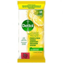 Dettol Αντιβακτηριδιακά Πανάκια Λεμόνι 60τμχ