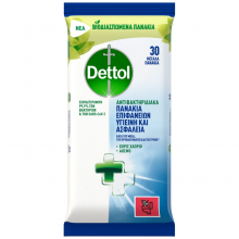 Dettol Αντιβακτηριδιακά Πανάκια Original 30τμχ