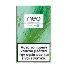 NEO Click Green 20s - 2.80€