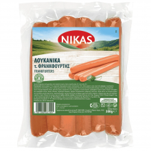 Nikas Λουκάνικα Φρανκφούρτης 300gr