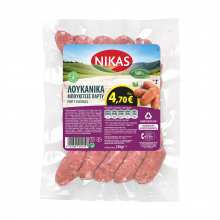 Nikas Λουκάνικα Χωριάτικα Μπουκίτσες 230gr