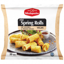 Nikolopoulou Spring Rolls Mini Λαχανικών Κατεψυγμένα 900gr