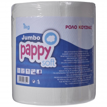 Pappy Soft Ρολό Κουζίνας Jumbo 1kg