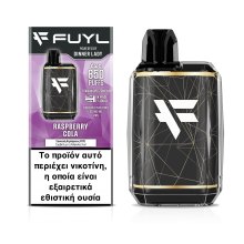 Raspberry Cola 20mg 850 Puffs – Dinner Lady