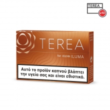 Terea Amber - 4.00€