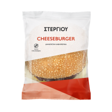 Στεργίου Κλασικό Cheeseburger 150gr