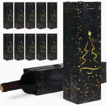 Χριστουγεννιάτικη Θήκη Ποτού Δώρων 34.5x10x9cm