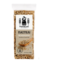 Παστέλι με Ηλιόσπορους 60gr