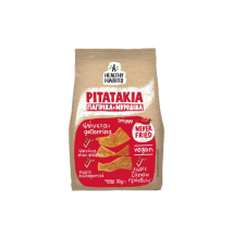 Πιτατάκια Πάπρικα και Μιρωδικά 70gr