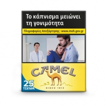 Camel Box 24s - 5.00€