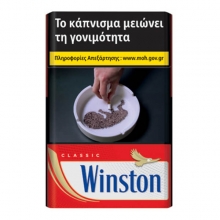 Winston Red 20s Box - 4.00€