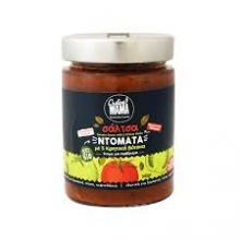 Cretan Mama Σάλτσα Ντομάτας με 3 Κρητικά Βότανα 340gr