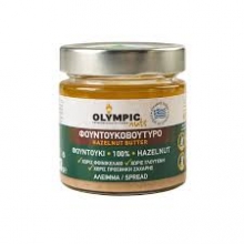 Olympic Φουντουκοβούτυρο 200gr