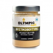 Olympic Φιστικοβούτυρο 350gr