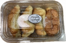 Μαμαγκάκης Κρουασανάκια Βουτύρου