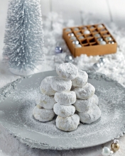 Κουραμπιέδες (κιλό)