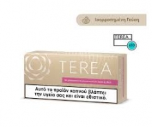 Iqos Terea Beige - 4.10€