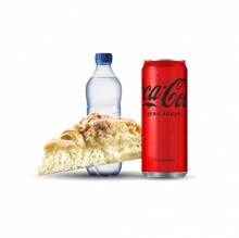 1 Σφολιάτα επιλογής + 1 Νερό 500ml + 1 Coca-Cola 330ml επιλογής -10% Έκπτωση