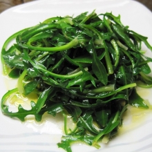 Χόρτα Σταμναγκάθι