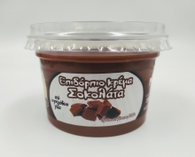 Αγγελικό Κρέμα Σοκολάτα 200gr