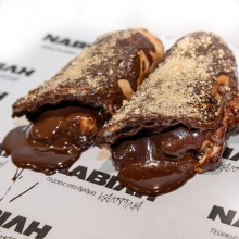 Calzone Σοκολάτα Χειροποίητο