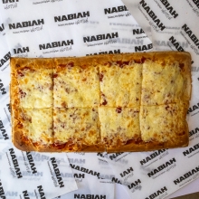Pizza Μπέικον (55x26cm)