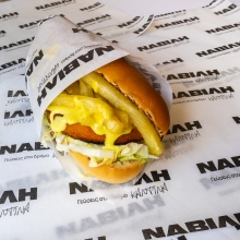 Veggie Smash