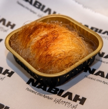 Κανταΐφι Χειροποίητο