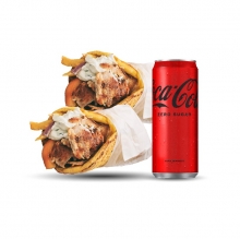2 Πίτες με Γύρο επιλογής + 1 Αναψυκτικό 330ml επιλογής