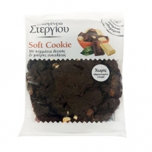 Στεργίου Cookie με Κομμάτια Λευκής και Μαύρης Σοκολάτας