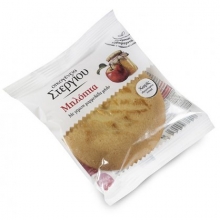 Στεργίου Μηλόπιτα