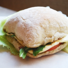 Διπλωτή Ζαπάτα Ζαμπόν - Τυρί